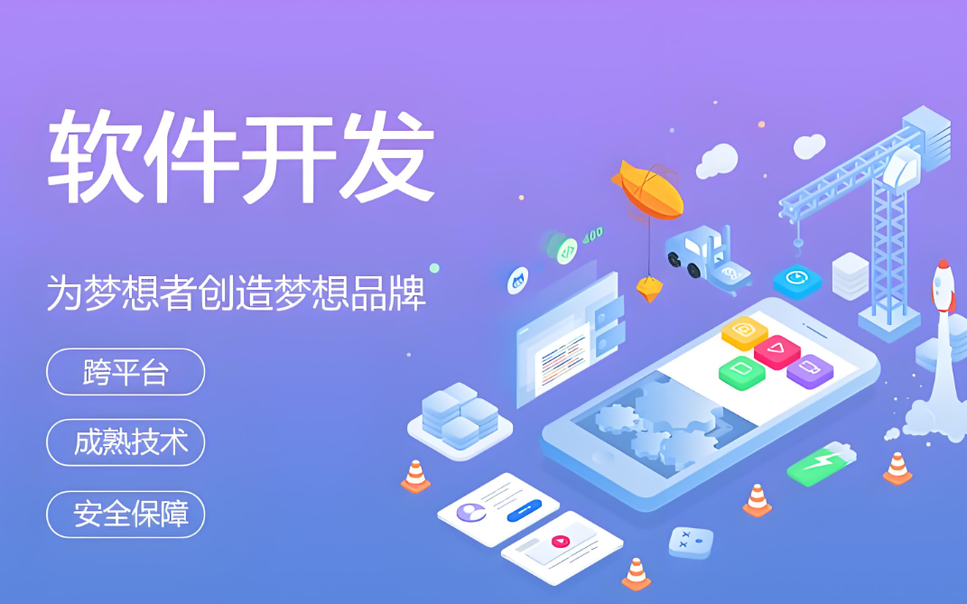 高端網(wǎng)站建設(shè)公司：打造專業(yè)網(wǎng)站，提升品牌價(jià)值